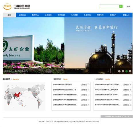 昆明网站制作大揭秘 公众号软文推广一篇多少钱？企业推广实战指南