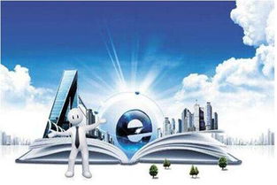 直销模式在游戏产品网络经营中的优势比较