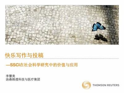 手游加盟哪家强？企业推广与网站建设全解析